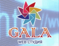 galaweb11
